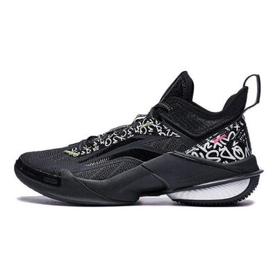 Air Strike 10 Chaussures de Basketball Mi-Hautes Homme Sneakers Noir ABAT089-7 Amorti Soutien Stabilité Antidérapant