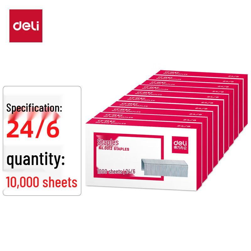 Deli #12 Standard Staples, 10-Box Pack