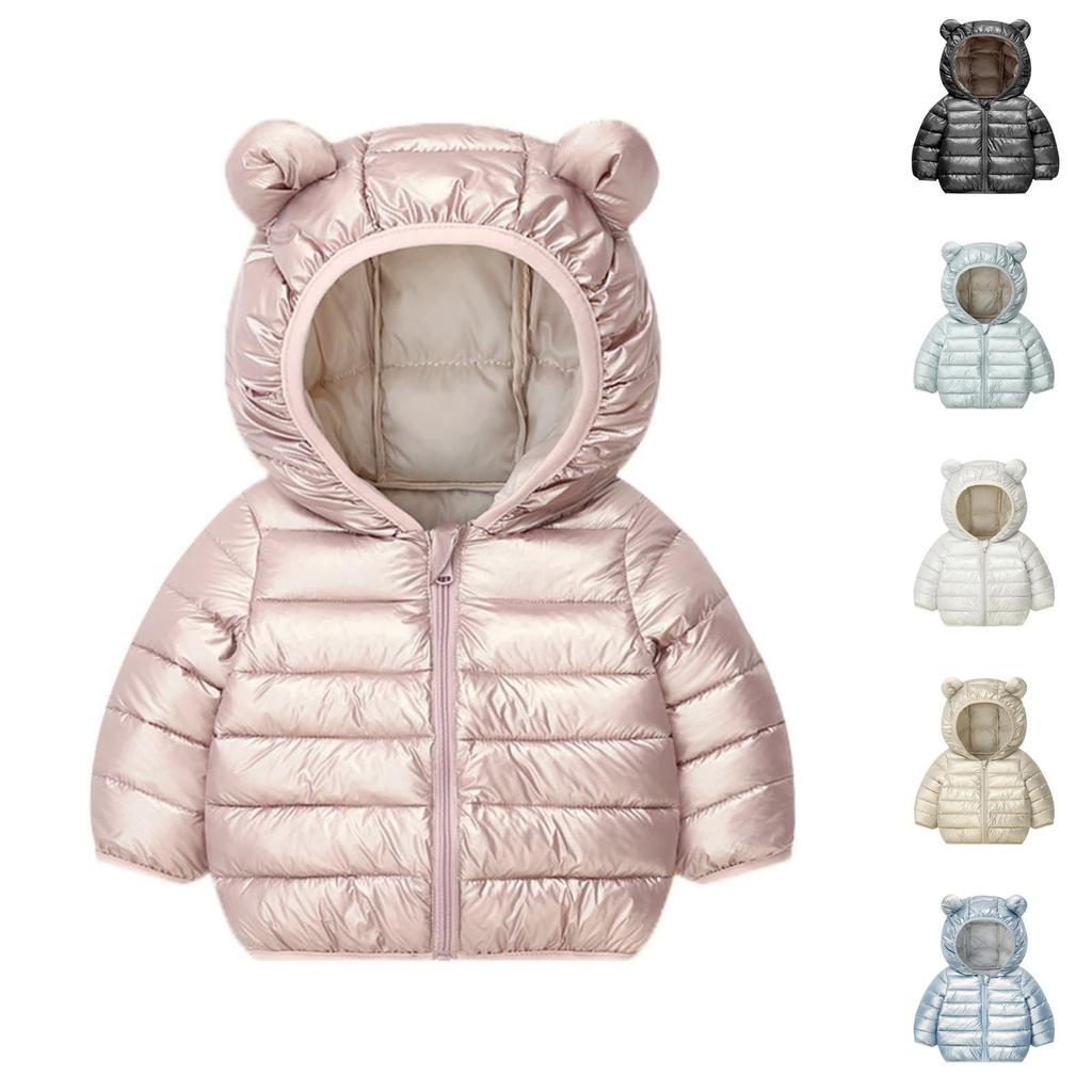 Kids Casual Lightweight Hooded Jacket with Long Sleeves for Boys and Girls Soft Warm Outerwear Suitable for Everyday Wear