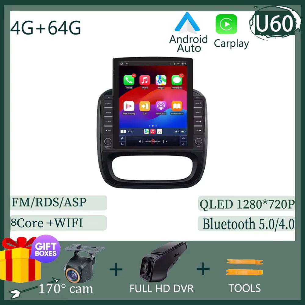 9.7 Inch Car Android For Renault Trafic 3 14-21 For Opel Vivaro B 2 Din Carplay GPS Navigation Intelligent System Touch Screen