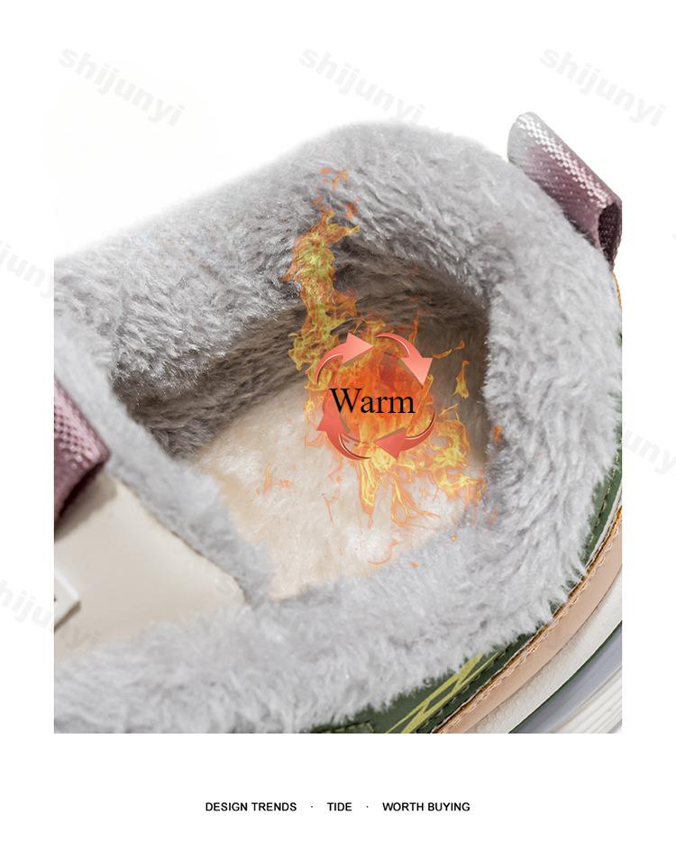 Winter Men's Shoes New Plush Lining Sneakers Male Versatile Platform Warm Cotton Shoes Fashion Trend Casual Shoes Tenis Hombres