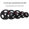Yimai Rubber Coated Barbell Plates