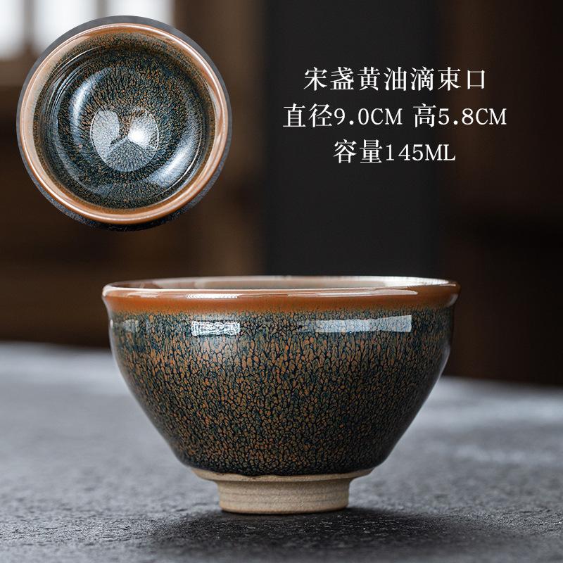 Jianyang Jian Zhan Fornace Ceramica Goccia d'Olio Minerale Originale Corpo in Ferro Tazza del Maestro Tazza da Tè Kung Fu Tazza da Degustazione Set da Tè Tazza da Tè