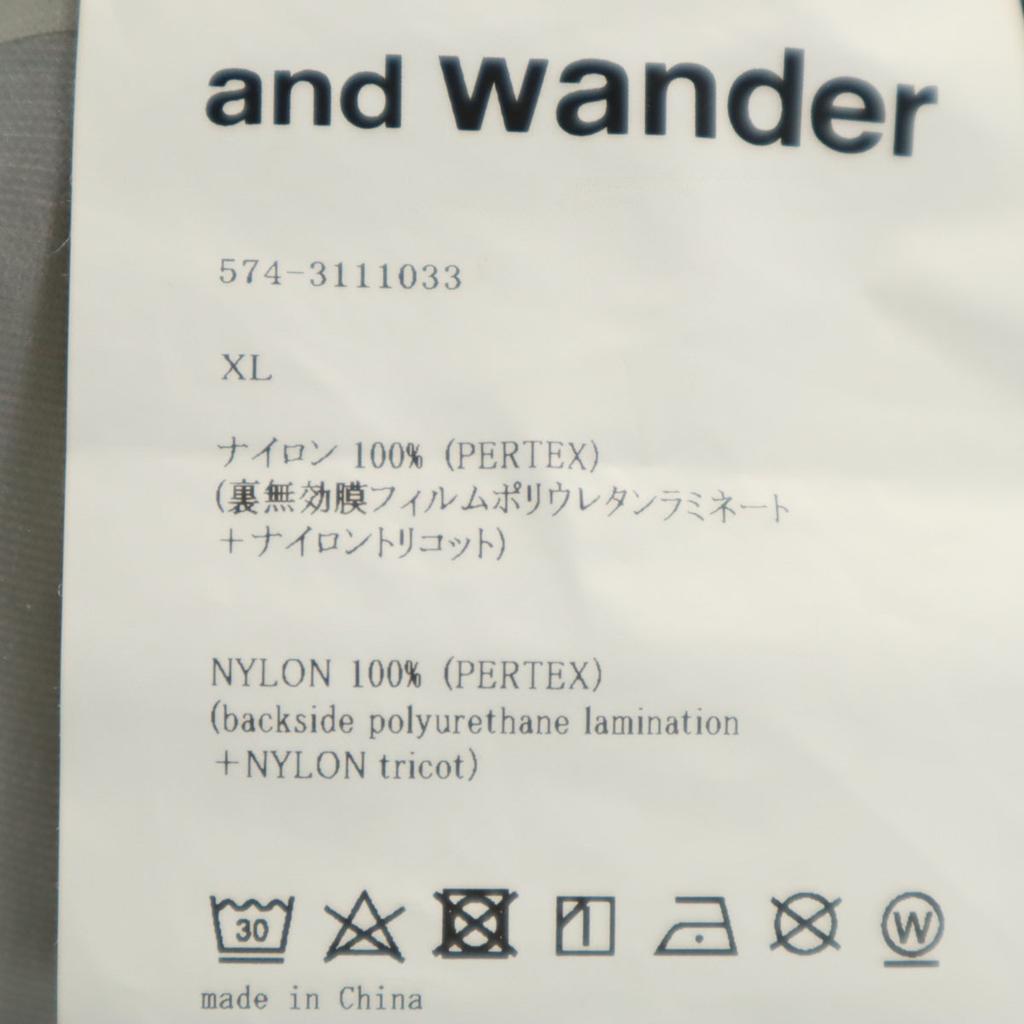 Et wander Veste de pluie XL grise Avec sac de rangement Hommes D'occasion