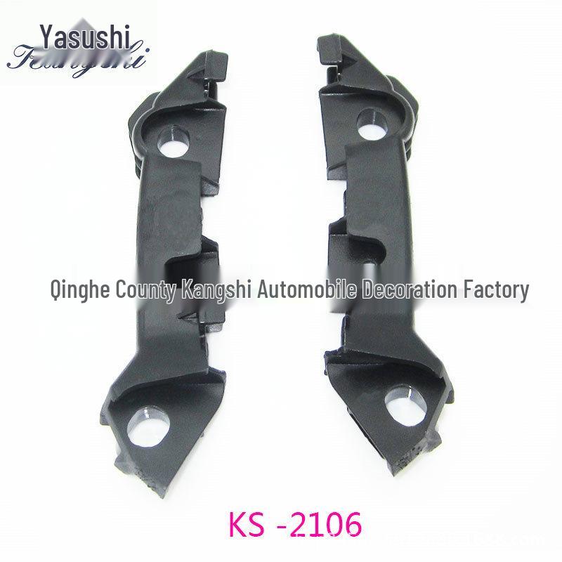 

Kang s Headlight Fixing Rail for Mercedes-Benz C200/BlueTEC