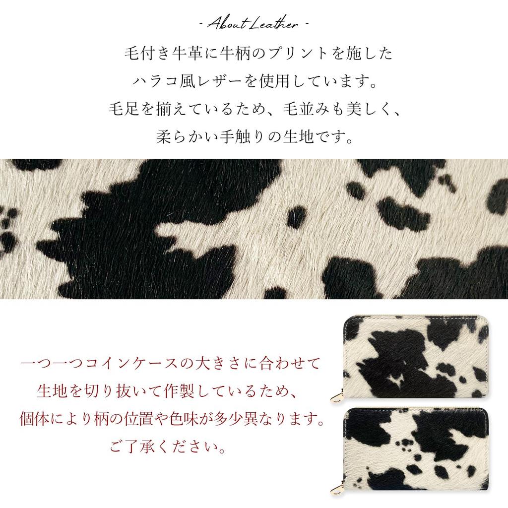 Genuine cowhide leather coin purse for women, round zipper closure, compact, simple, luxurious cowhide leather, perfect for sophisticated women.