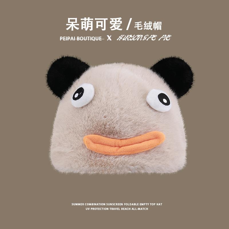 Women's new winter cold-proof and warm hat, scarf, integrated thickened ear protection, Lei Feng hat