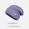 Loose-fitting women's knitted hat for autumn and winter, Korean style, versatile, suitable for large head sizes, makes the face look smaller, warm