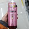 Kerasys Keramide Tratamiento Extremo para Cabello Dañado 600ml