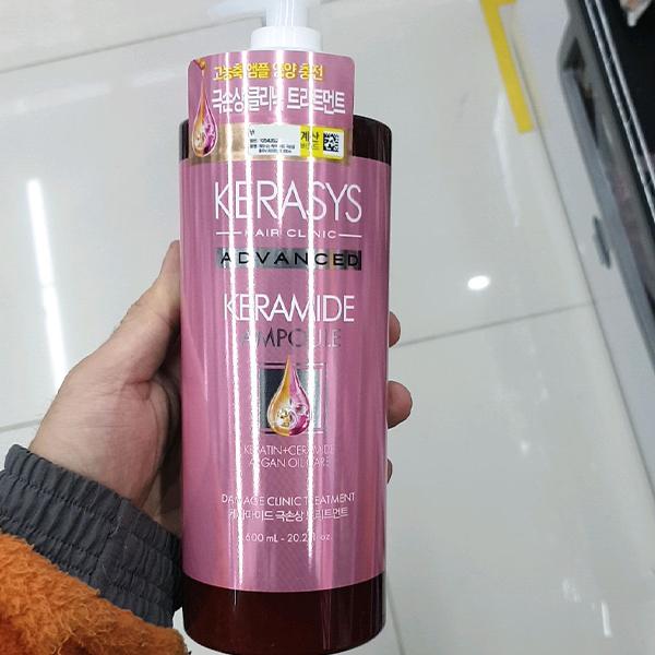 Kerasys Keramide Extreme Damage  Treatment 600ml