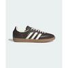 ADIDAS adidas Samba OG Dark Brown JR0891
