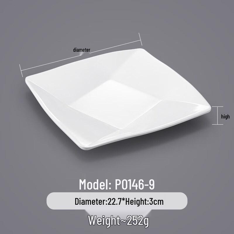 A5 Melamine Commercial Serving Plate