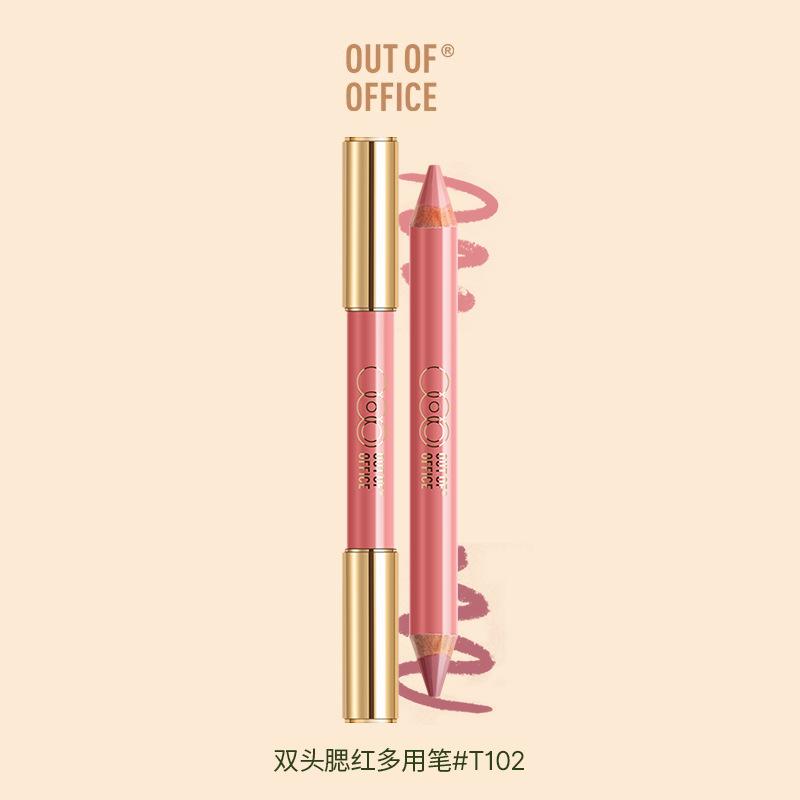OUTOFOFFICE Double-ended Contour Pen, Shadow Highlight Pen, Three-dimensional Brightening Nose Shadow Concealer