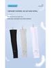Unisex Ice Silk UV Protection Arm Sleeves & Elbow Support for Cycling