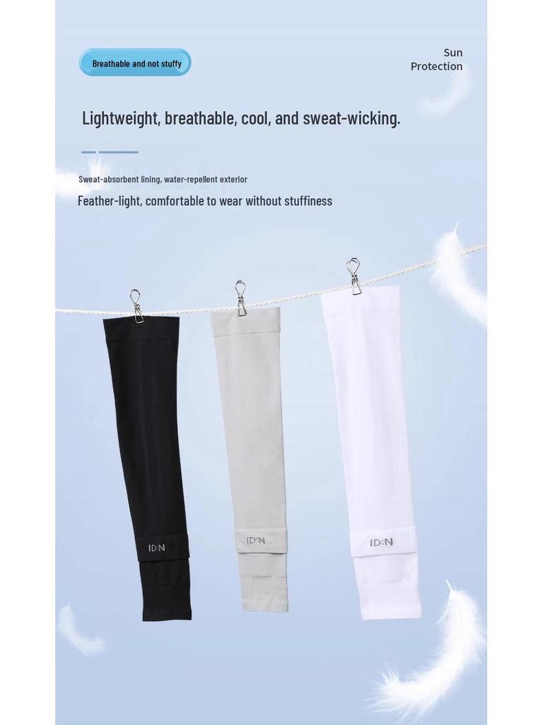 Unisex Ice Silk UV Protection Arm Sleeves & Elbow Support for Cycling