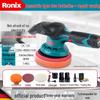 Бездротова ексцентрикова полірувальна машина Ronix 12V, штекер CN (адаптер в комплекті)