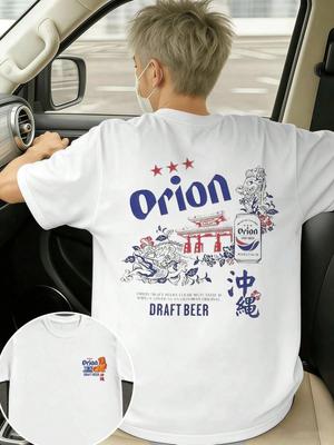 T-shirtler – Tişörtler