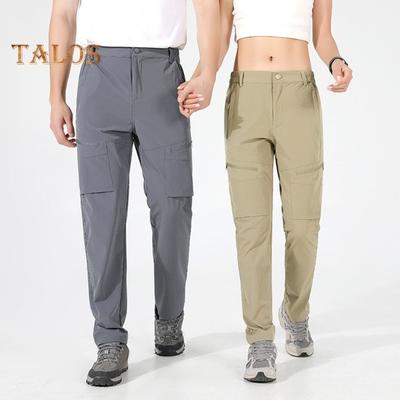 Unisex Climbing Pants Waterproof Quick-drying Travel Trousers Wide Leg Loose Straight Multi Pockets Elastic Waist Full Length Long Trousers