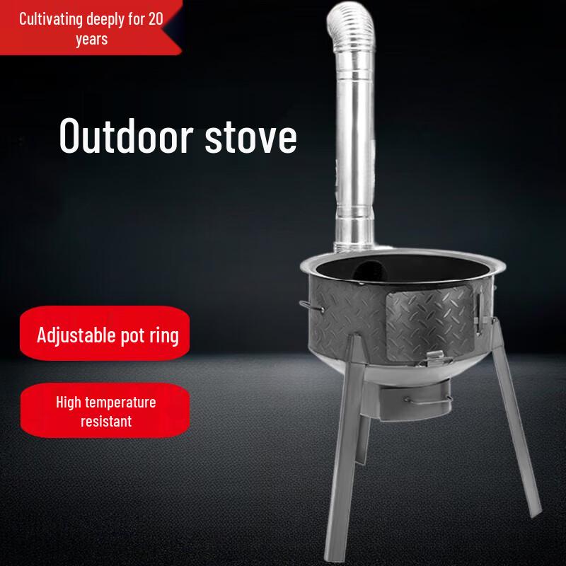 Переносная дровяная деревенская печь-котел Beifu