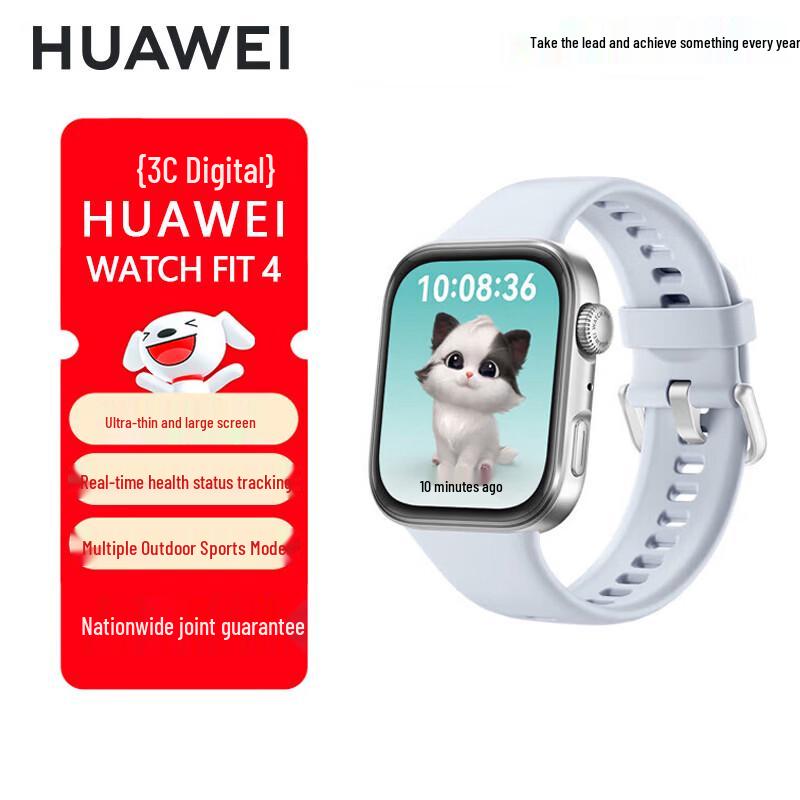 

HUAWEI WATCH FIT 4 Smartwatch (CN version)