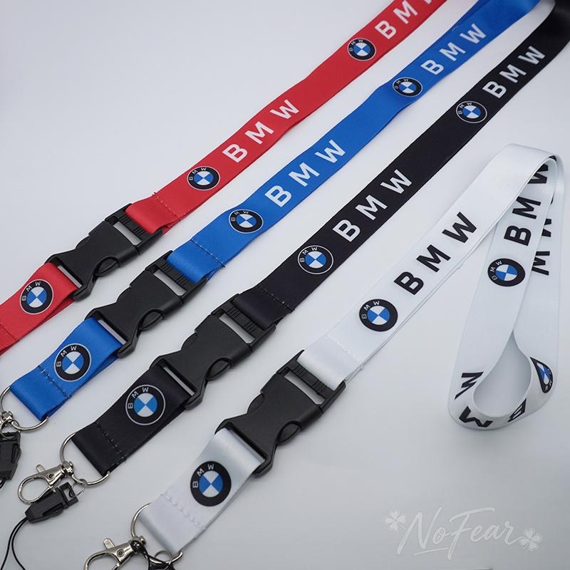 Lanyard Car Keychain Work Card ID Cell Phone Keyring For BMW F30 F10 E90 F20 E46 E60 E70 E39 E36 E87 X7 E92 E91 E28 X3 X1 X2 X5