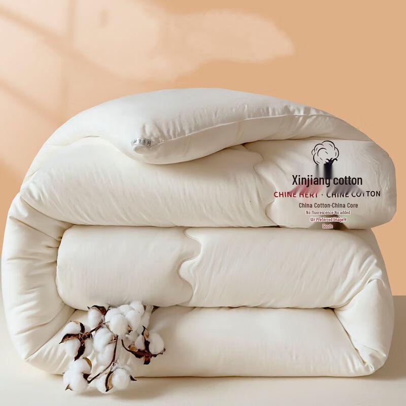 OEING All-Season Cotton Quilt 220x240cm