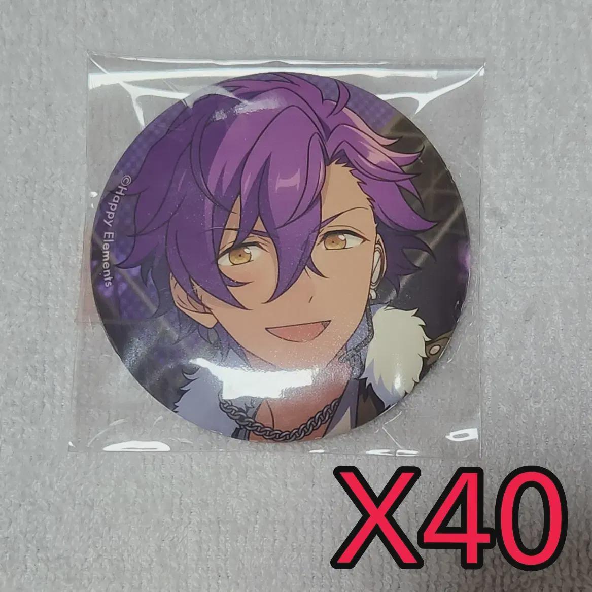 

Ansta Otogari Adonis A4 Itabac Ivecore Badge 4 Stars 41 Batch