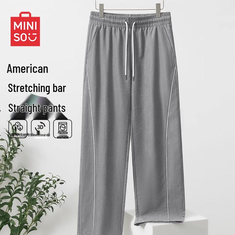 MINISO Men's Summer American Style Loose Straight-Leg Casual Pants