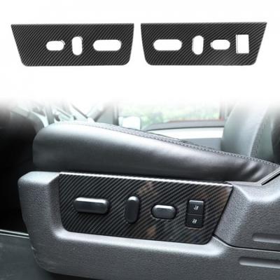 2X Electric Seat Adjustment Panel Decor Cover for Ford F150 2009-14 Carbon Fiber