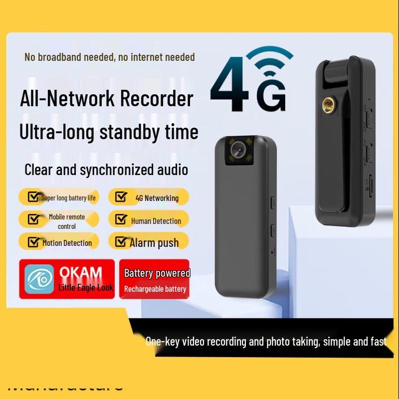 

RSCAMTOM 4G HD Portable Body Camera (CN version)
