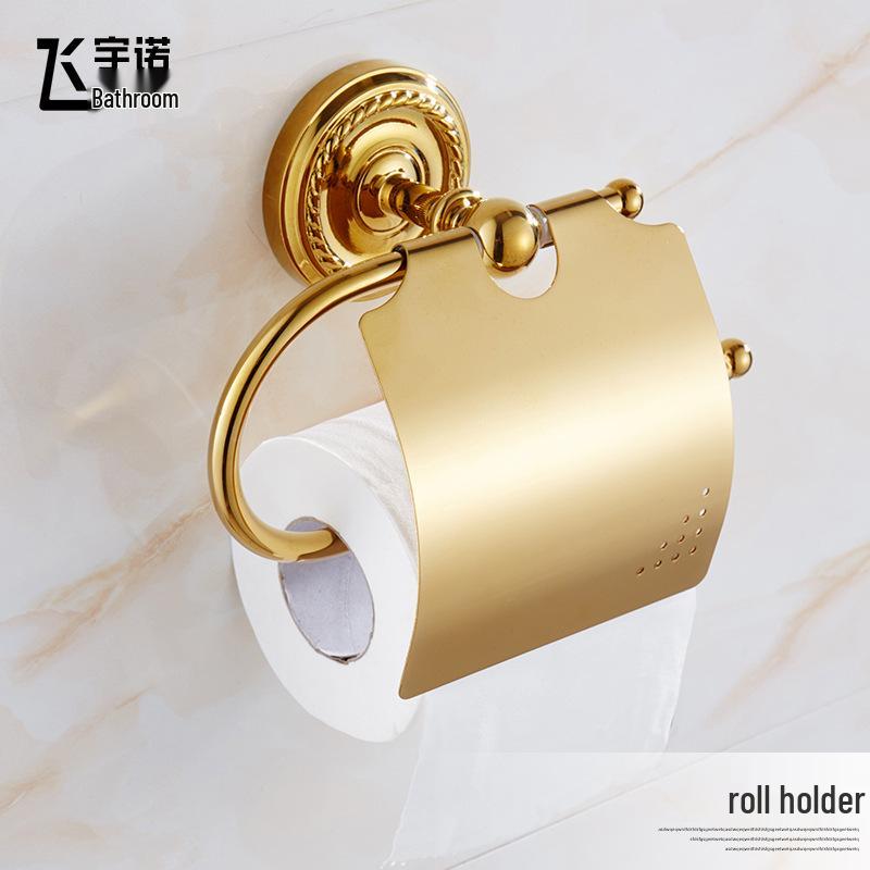 European Style Brass Gold Bathroom Towel Rack Set - Toilet Hardware & Accessories