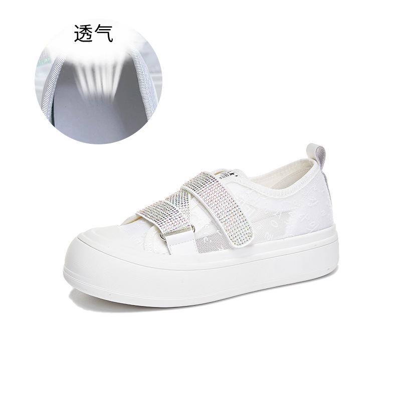 

Velcro rhinestone little white shoes women s 2025 summer new versatile breathable sports shoes thick baseplate shoes casual women s shoes 35 белый
