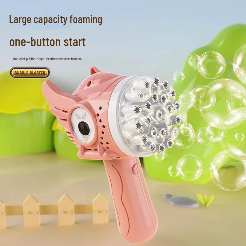 2025 Multi-Hole Electric Bubble Gun Toy for Kids – Fun Bubble Blaster for Boys and Girls