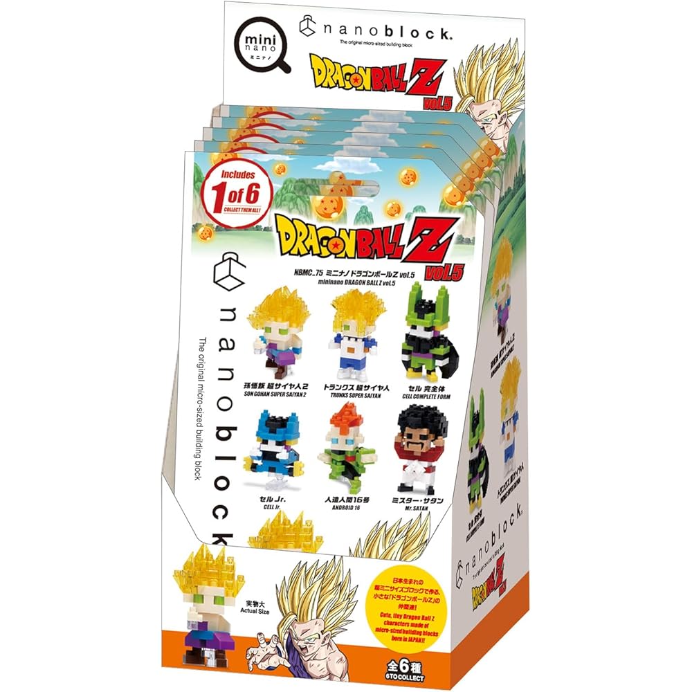 Kawada Nano Block Mini Nano Dragon Ball Z Vol.5 Box Set 6 Pieces Collectible Building Toys