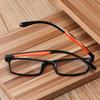 Ultralight TR90 Frame Reading Glasses Portable Clear HD Lens Presbyopic Eyeglasses High-definition Vision Care Hyperopia Eyewear