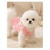Thickened Warm Winter Fleece Vest For Small Dogs Pet Clothing