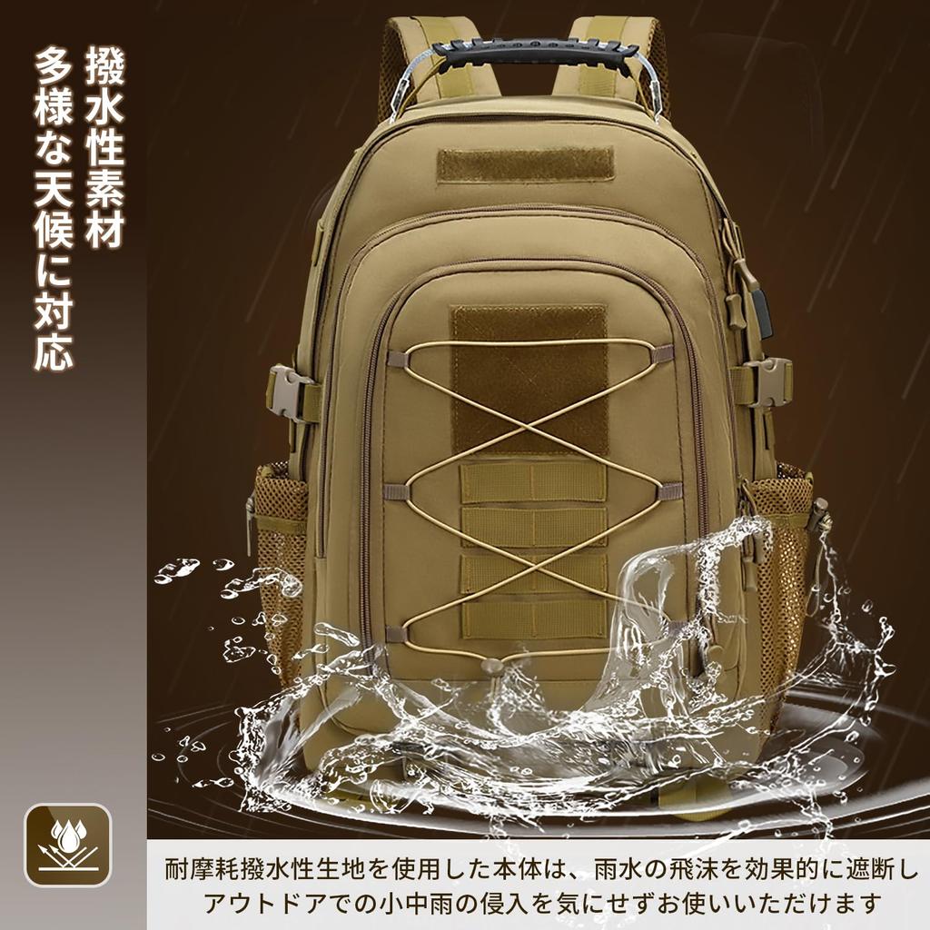 Roseelk Military Tactical Day Trip Large Waterproof Lightweight and Easy To Ideal for Gym Strategic and Mesh Back Backpack, 3-4 Backpack, Capacity,