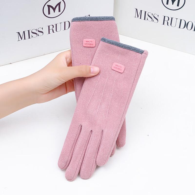 Shixun Winter Touchscreen Cycling Gloves