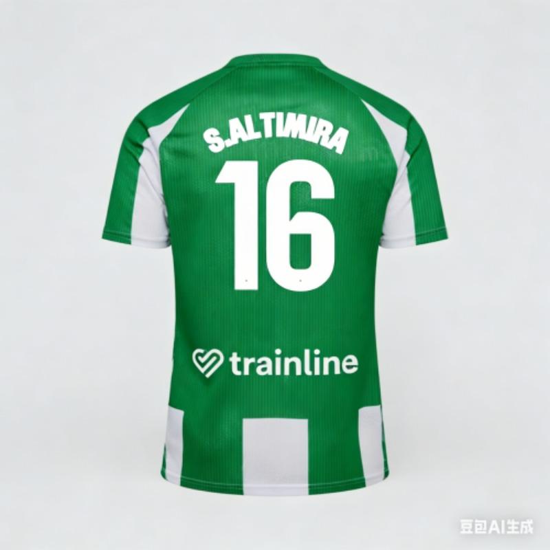 2026 Real Betis Leisure Outdoor Sports Fast Drying Breathable Adult and Children's Same Style Football T-shirt - Parent Child