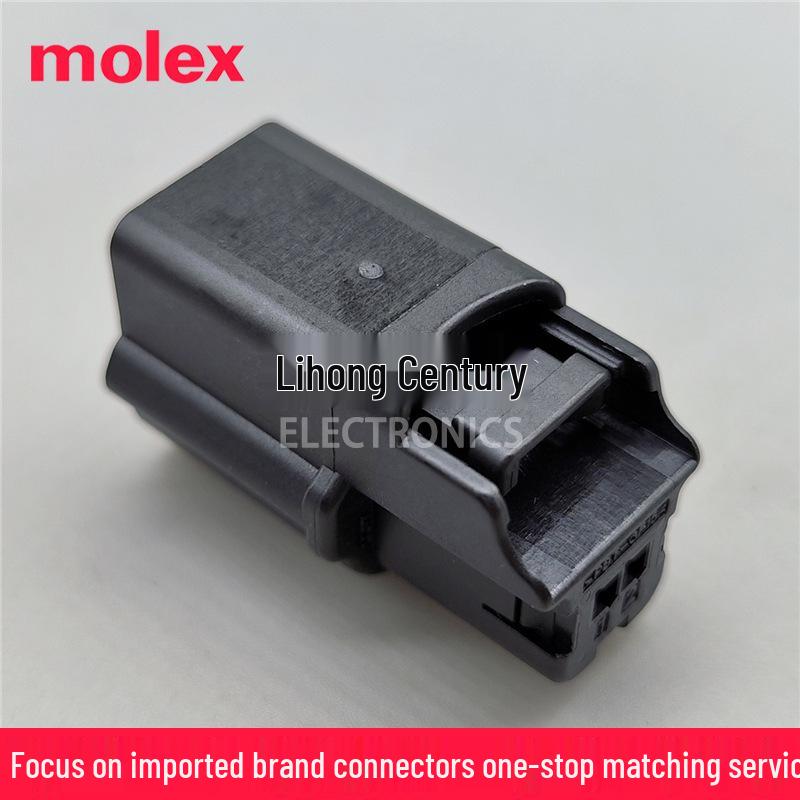 Molex MX64 2.54mm Automotive Connector Housing, 2-Pin (31403-2100)