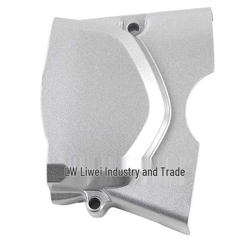 

ATV Beach Car Off-road Motorcycle 110-125cc Left Sprocket Side and Tail Cover