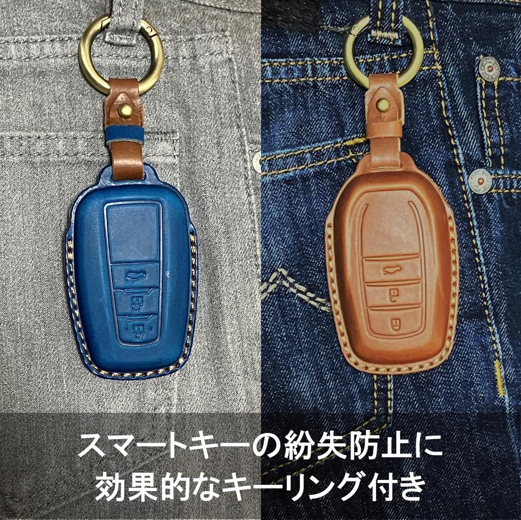 Genuine Leather Smart Key Case with Key 3D Compatible with Toyota and Harrier Ring, Cowhide, Corolla, Prius, Sienta, Noah, Voxy, Alphard, Vellfire,
