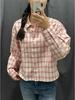 2026 Spring Women's Plaid Oxford Long-Sleeve Shirt Top