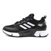 adidas Climawarm Slip Resistant Shock Absorbing Durable Low Top Kids Running Shoes Kids Running Shoes Black White GZ5030