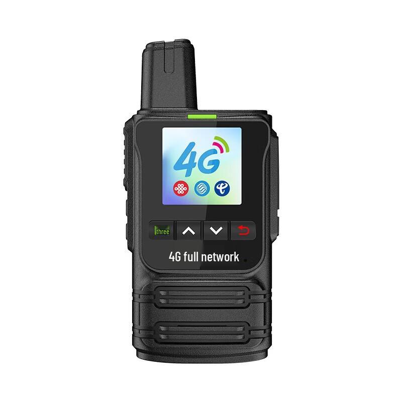 

Ouxing 4G Nationwide Public Network Walkie-Talkie (CN version)