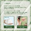 TSURURI Facial Cleansing Paste Herbal 120g Facial Cleansing Foam Clay Pack Scrub Pore Care Dense Foam