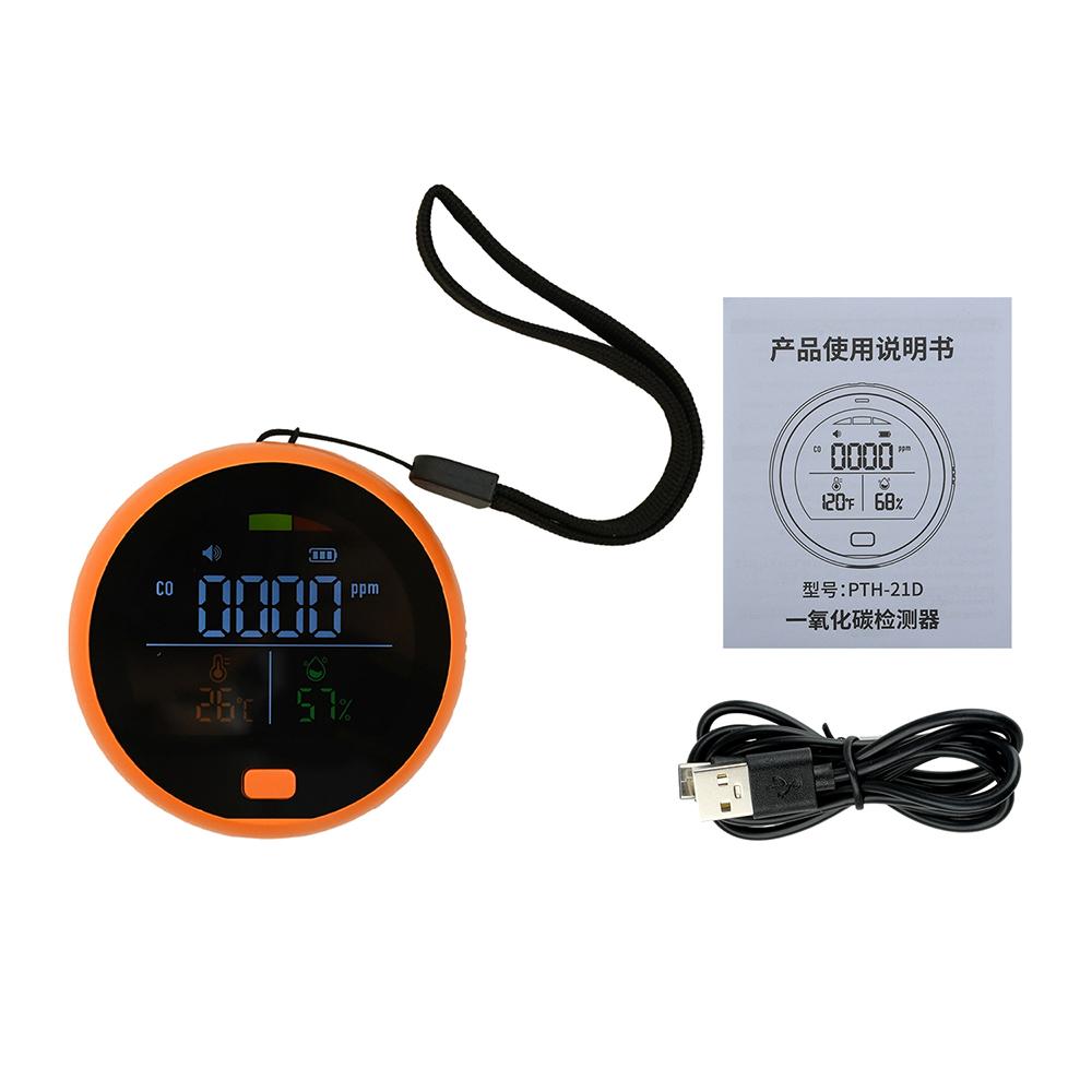 

3-in-1 Carbon Monoxide Detector Accurate detection Temp/Humi/CO Meter buzze alarm Sensor LCD Type C Charging Air Quality Monitor