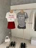 Üst Kıyafetler – T-shirtler