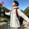 Peak Lightweight Hooded Outdoor Sports Jacket