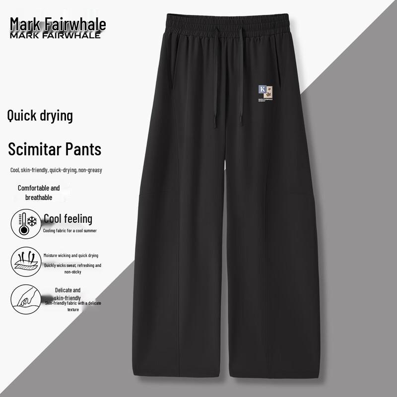 Mark Fairwhale Men s 2026 Summer Quick-Dry Casual Long Pants M